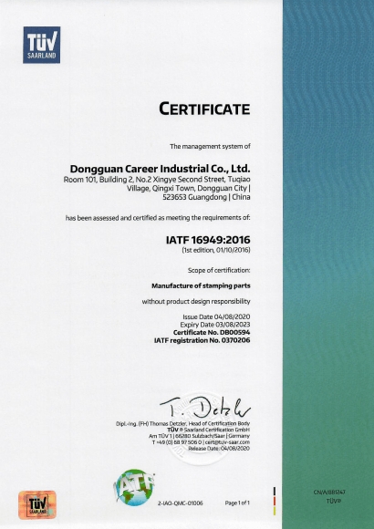 Automobile parts certification TUV ITAF 16949:2016